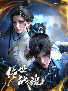 黑料永远不打烊吃瓜爆料在线观看