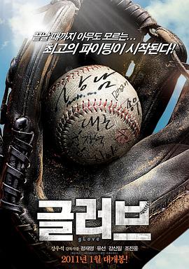 沾化吃瓜最新事件爆料