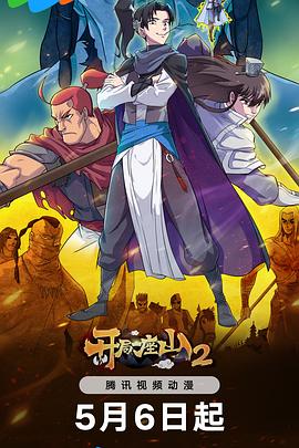 吃瓜爆料妹妹小说免费阅读