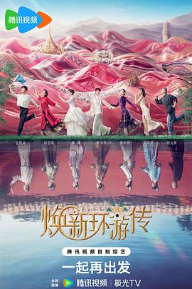 国产热门事件黑料吃瓜网汇总