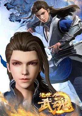 每日吃瓜爆料华晨宇