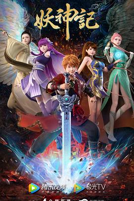 吃瓜爆料黑料网曝门黑料视频