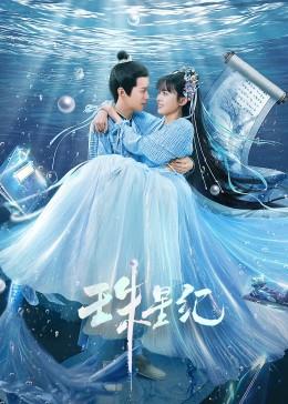 明星爆料吃瓜蔡徐坤