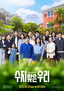 吃瓜娱乐圈爆料合集