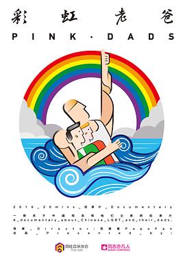 吃瓜最新事件爆料画室