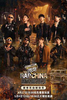 吃瓜肖宇梁爆料