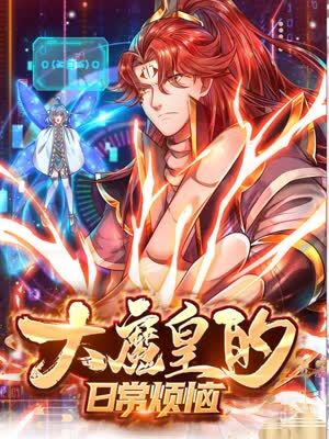 qq吃瓜爆料群怎么进