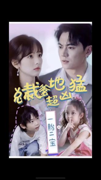 最新吃瓜黑瓜爆料视频