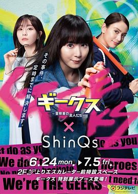 反差婊吃瓜黑料安全访问