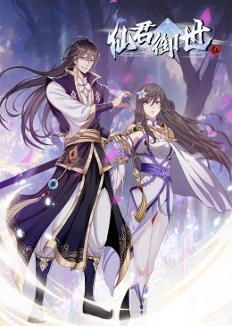 51吃瓜爆料2024加州博士