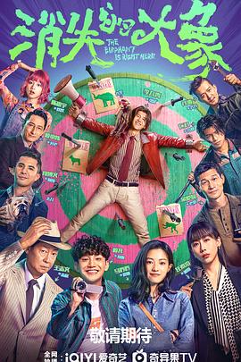 吃瓜张津瑜黑料