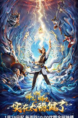 呱呱爆料吃瓜网下载