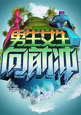 女主吃瓜爆料系统小说