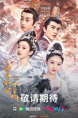 吃瓜爆料古力娜扎