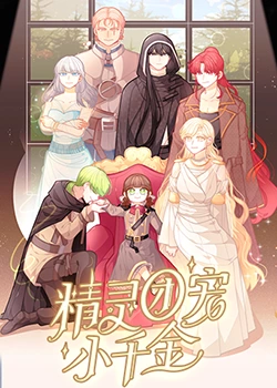 最新热门爆料吃瓜视频大全